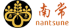 南常 南常